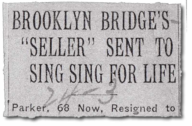 объявление о продаже моста